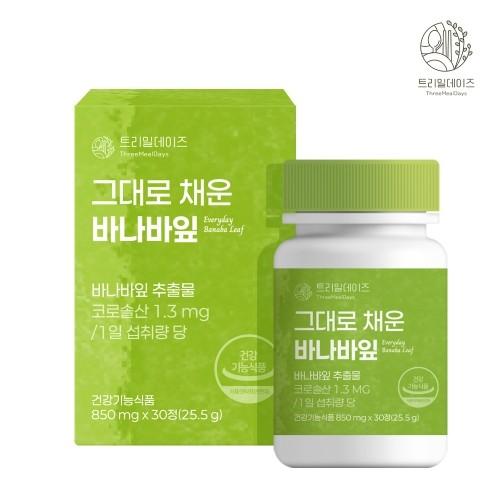 트리밀데이즈 그대로 채운 바나바잎 850mg x 30정