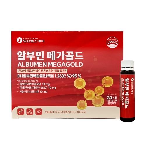 일진헬스케어 알부민 메가골드 25ml x 30병