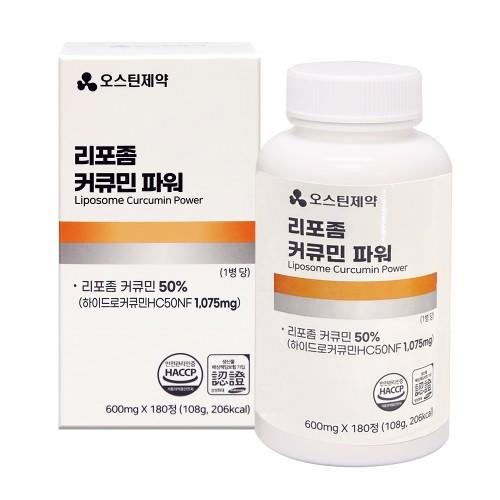 (오스틴제약) 리포좀 커큐민 파워 600mg x 180정
