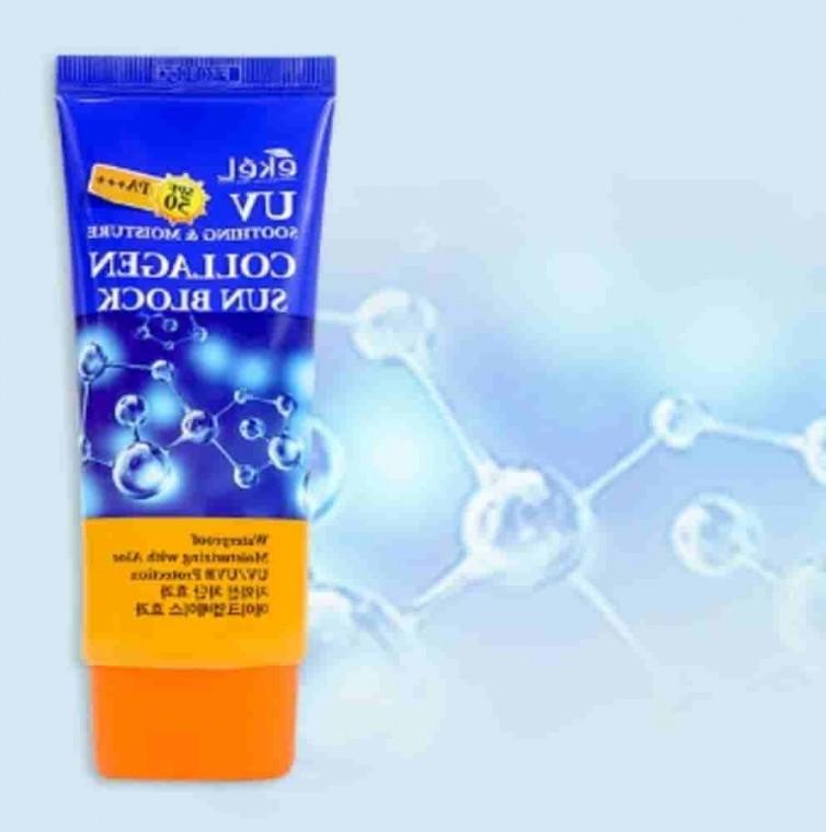 콜라겐 선블록 70ml 3개 서핑용선크림 워터프루프선크림 워터푸르프선크림 썬블럭