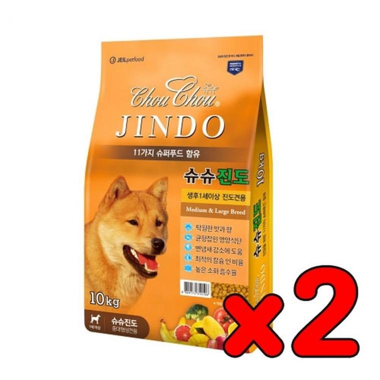 [2개묶음 슈슈 진도 10kg (중대형 성견용)