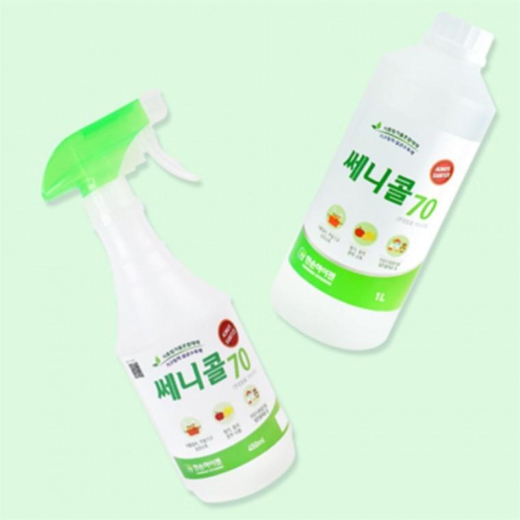 주방살균제 소독수 차아염소산수