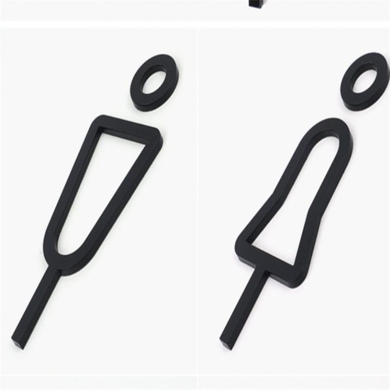 남여 입체사인 싸인물 창고간판 스텝온리
