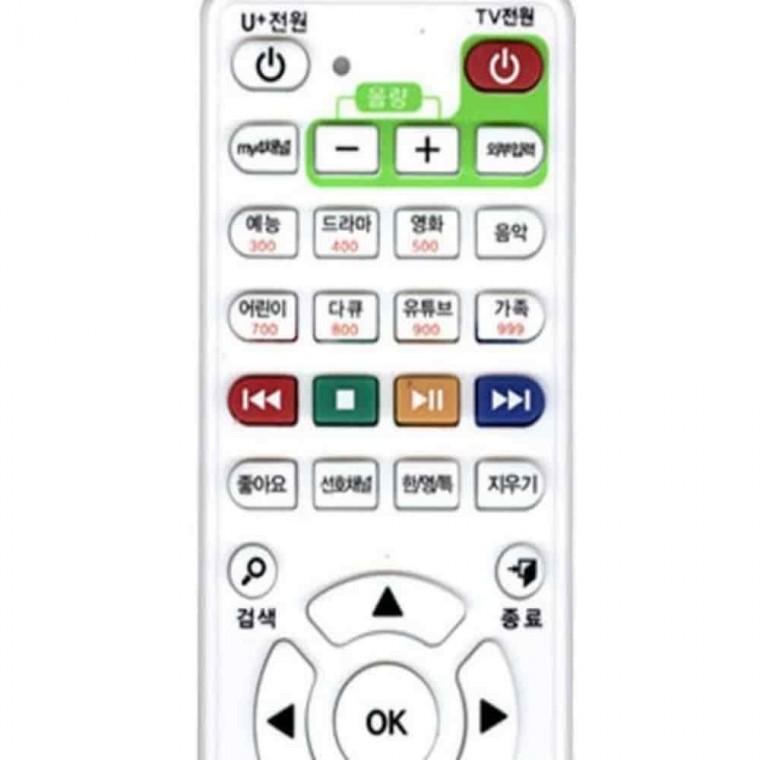 TV통합리모컨 케이블TV리모컨 범용리모컨 TV리모컨 LG 삼성 호환