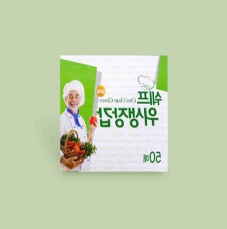 일회용 비닐장갑 50매 3개 위생팩 일회용품 일회용주방장갑