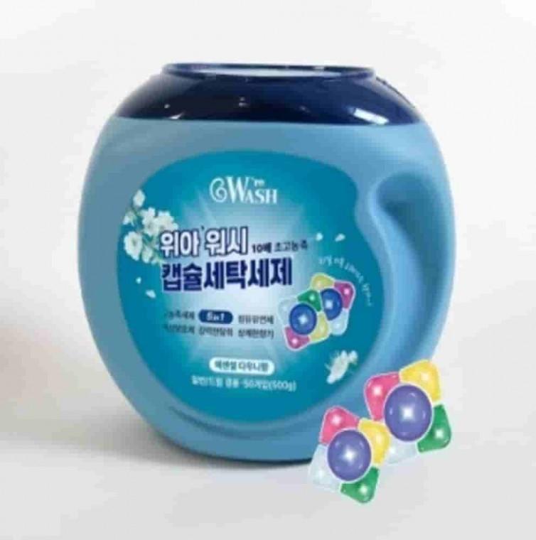 고농축 캡슐세탁세제 50개입 세탁세제캡슐 드럼세탁기세제 캡슐형세탁세제
