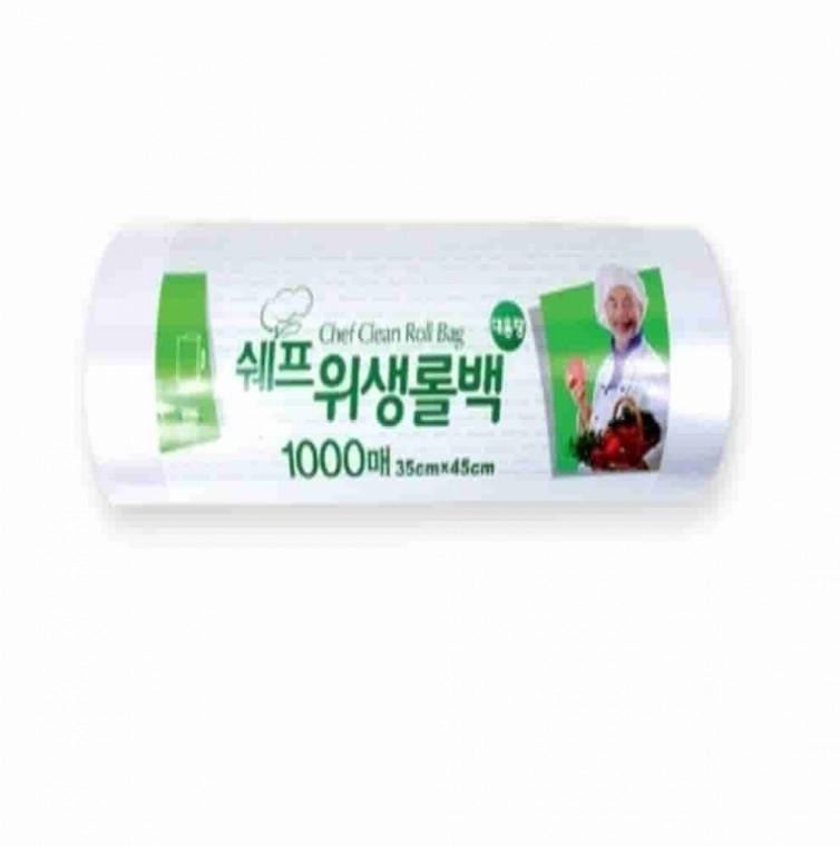 대용량 위생롤백 1000매 대형 35x45cm 2개 비닐주머니 대용량비닐 롤백비닐