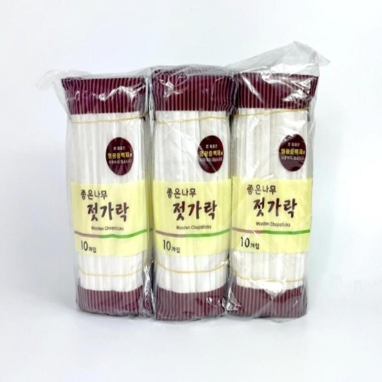 일회용 나무젓가락 10p 10개 개별포장 업소용나무젓가락 편의점젓가락