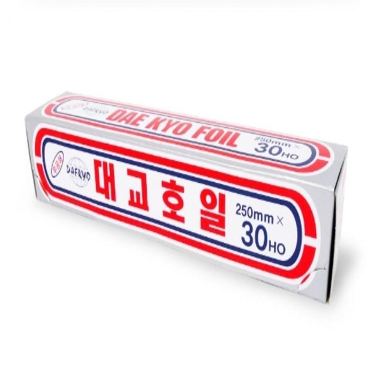 은박호일 25x30ho 3개 음식포장 알미늄호일 주방호일