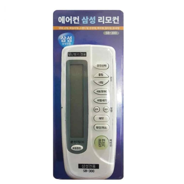 에어콘리모콘 리모컨교체 에어컨전원 에어컨리모컨 호환 삼성 자동설정