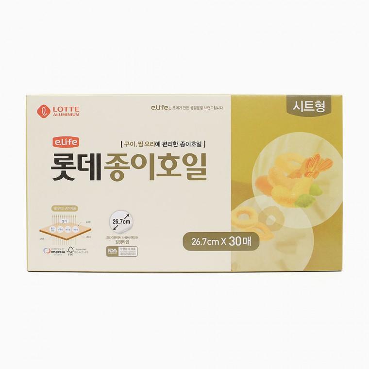 [이라이프] 시트형 종이호일 30매입(26.7cm) 베이킹종이호일 베이커리시트 식품용지