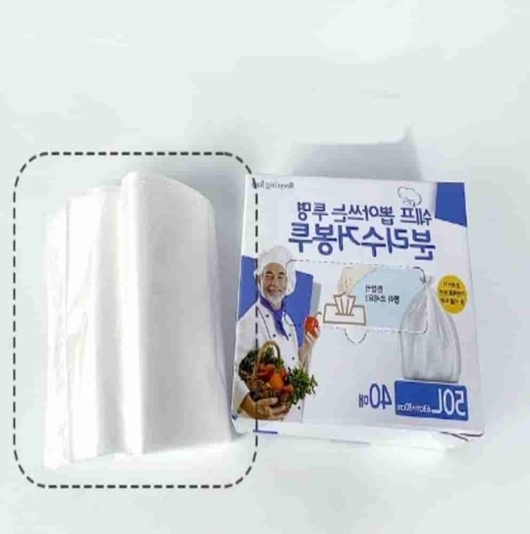 뽑아쓰는 쓰레기봉투 투명 50L 80매 대용량쓰레기봉투 재활용비닐봉투 분리수거용비닐 분리수거용봉투