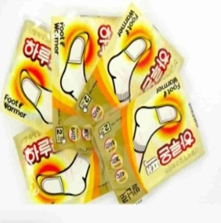 붙이는 발난로 2개입 20개 발핫팩 군용핫팩 붙이는핫팩