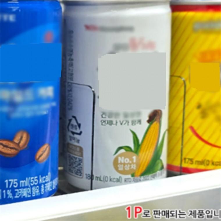 투명 칸막이 1P 자석형 책상가리개 책상칸막이 책상가림판