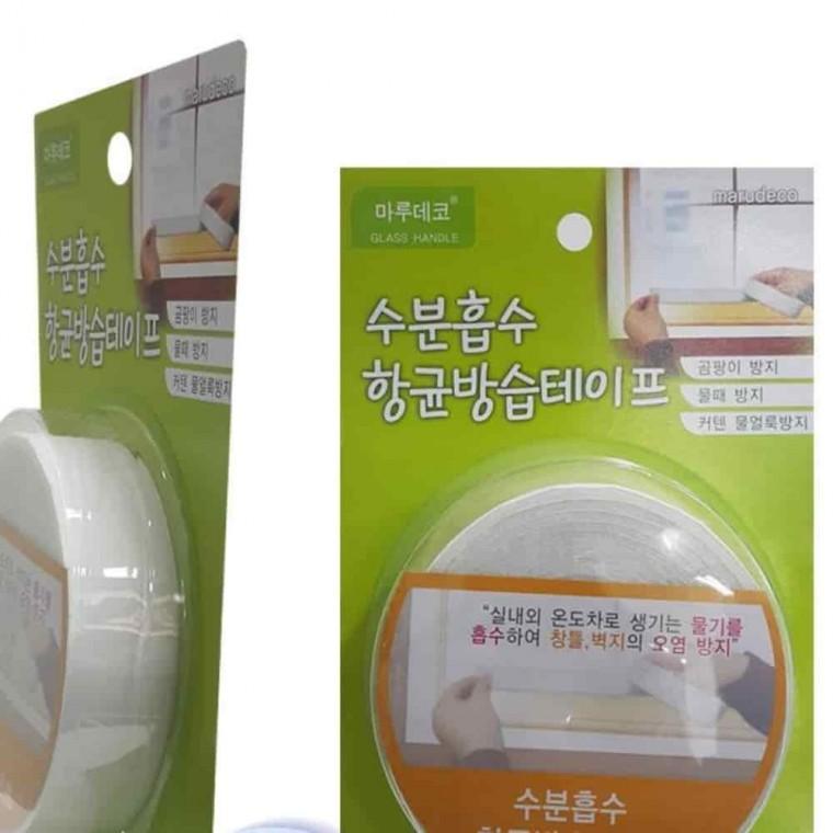 창문습기제거 결로예방테이프 결로현상방지 방습테이프 중형 30mm