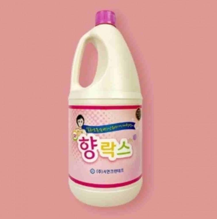 살균표백제 2L 청소락스 욕실청소락스 화장실락스 주방락스