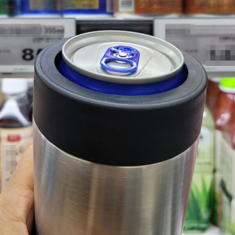 맥주 캔쿨러 휴대용쿨러 병쿨러 보냉쿨러