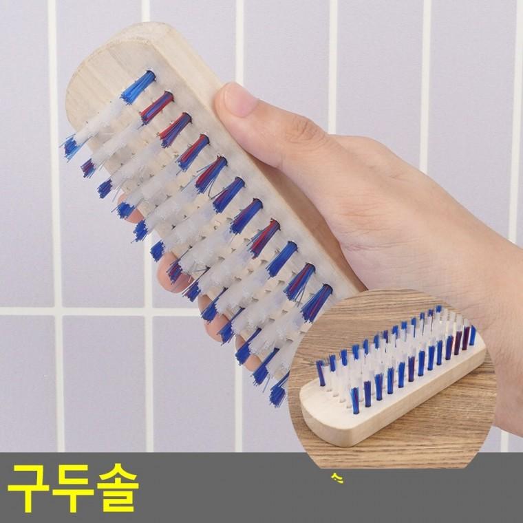 구두솔 구두닦이 가죽구두관리 구두브러쉬