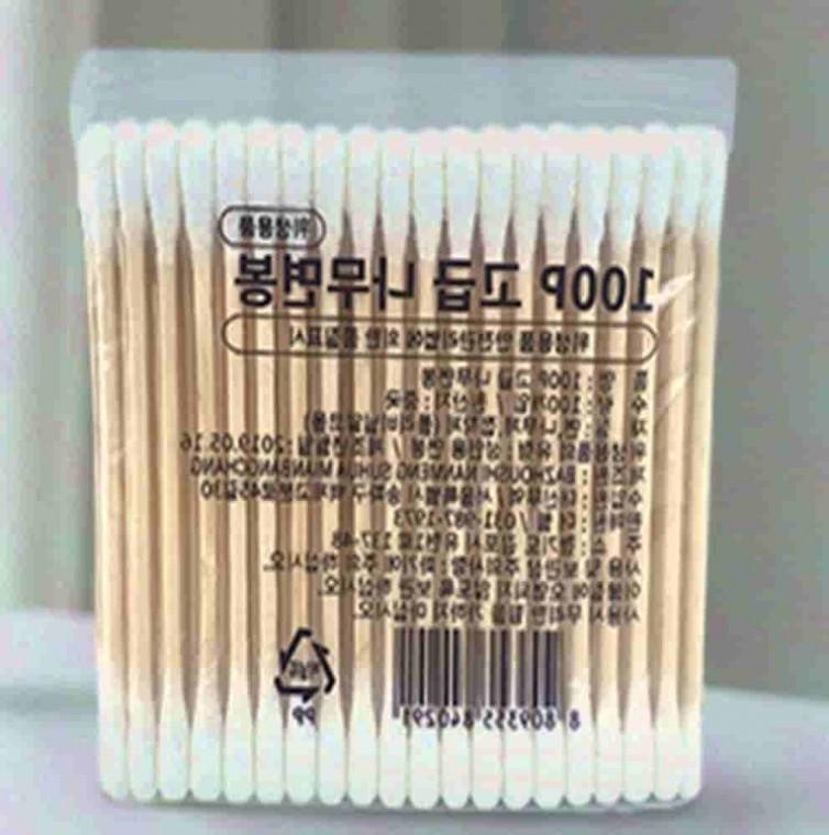 위생면봉 100P 20개 귀파기 귀면봉 피지압출