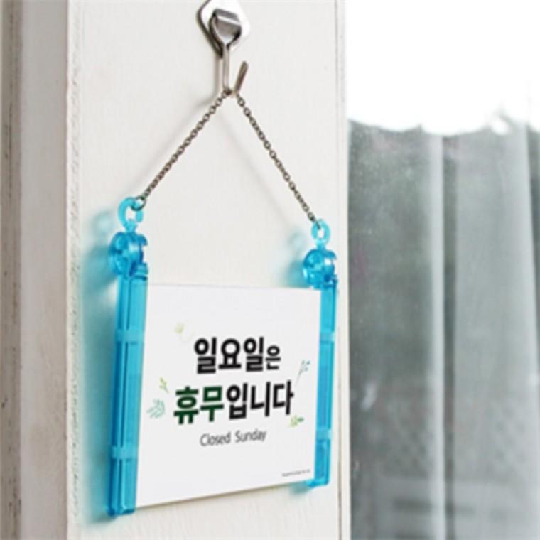 매주일요일휴무안내판 매주일요일은휴무입니다 휴무일안내판 일요일휴무안내판직사각형