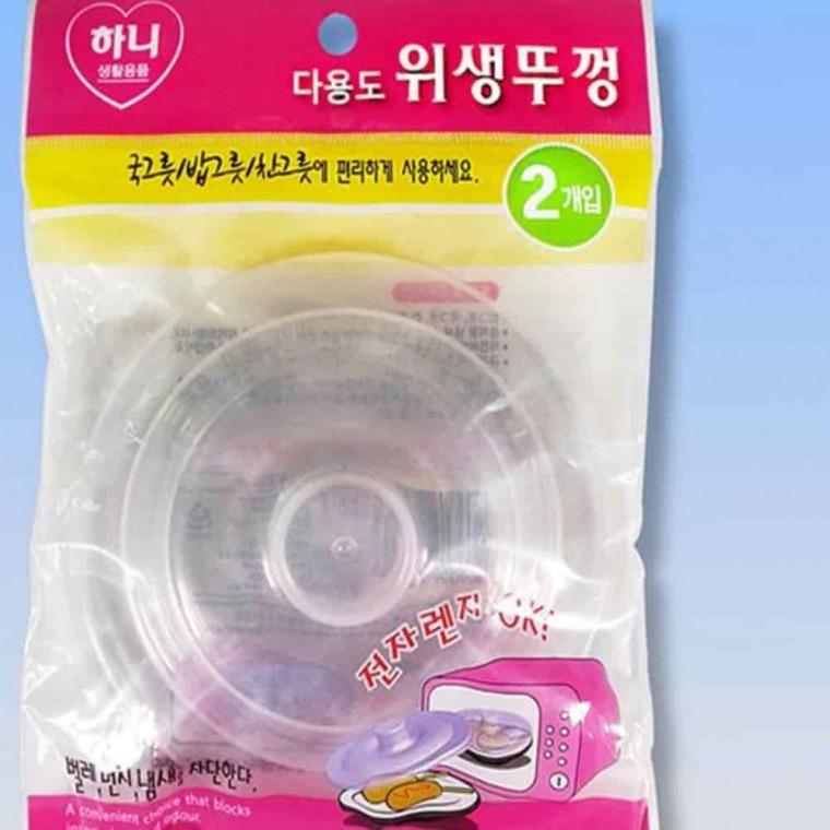 주방덮개 음식물덮개 반찬덮개 전자렌지덮개 2종