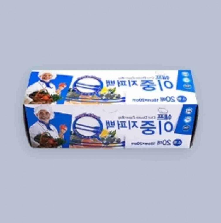 소형 이중지퍼백 20매 18x20cm 더블지퍼백 냉동지퍼백 비닐지퍼팩 투명지퍼백
