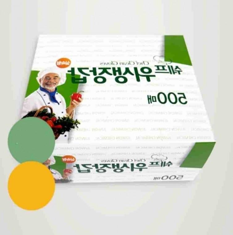 대용랭 비닐장갑 500매 3개 일회용위생장갑 크린장갑 위생용장갑 비닐위생장갑