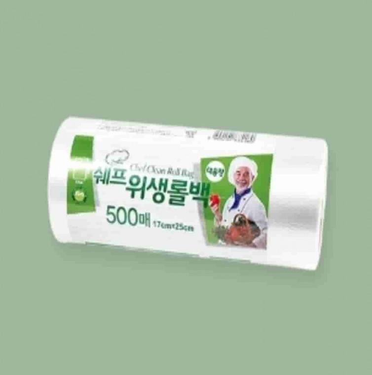 위생롤백 대용량 500매 17x25cm 25x35cm 2개 주방비닐봉지 비닐롤백 두꺼운롤백 롤비닐봉투