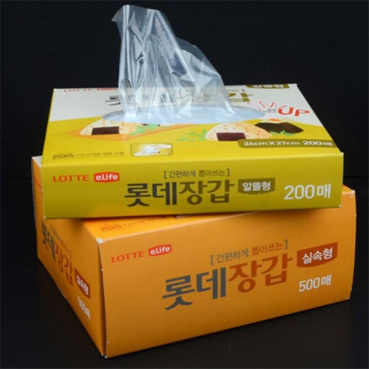 일회용비닐장갑 200매 500매 주방용일회용장갑 일회용장갑대용량 김장용일회용장갑