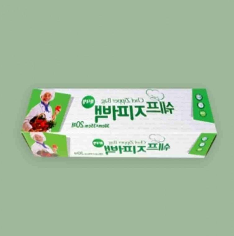 특대형 지퍼백 20매 30x35cm 3개 주방비닐백 투명비닐백 다용도지퍼백 위생지퍼백