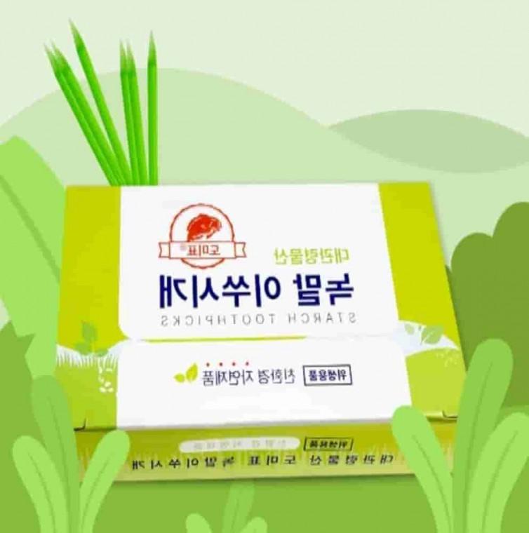 대용량 녹말요지 업소용이쑤시개 식당이쑤시개 위생용품 치아관리용품