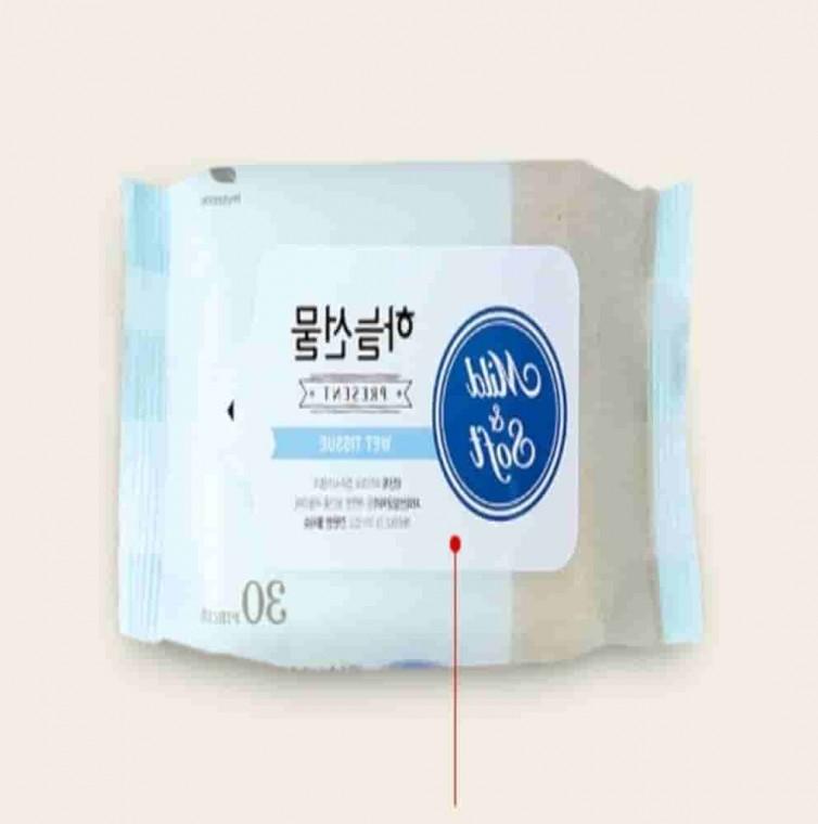유아물티슈 30매 리필 10개 소량물티슈 홍보용물티슈 피톤치드물티슈