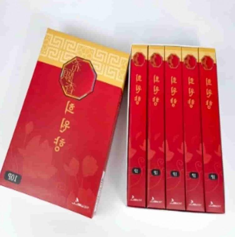 불교향 45g 20개 태우는향 명상향 피우는향 제사용향