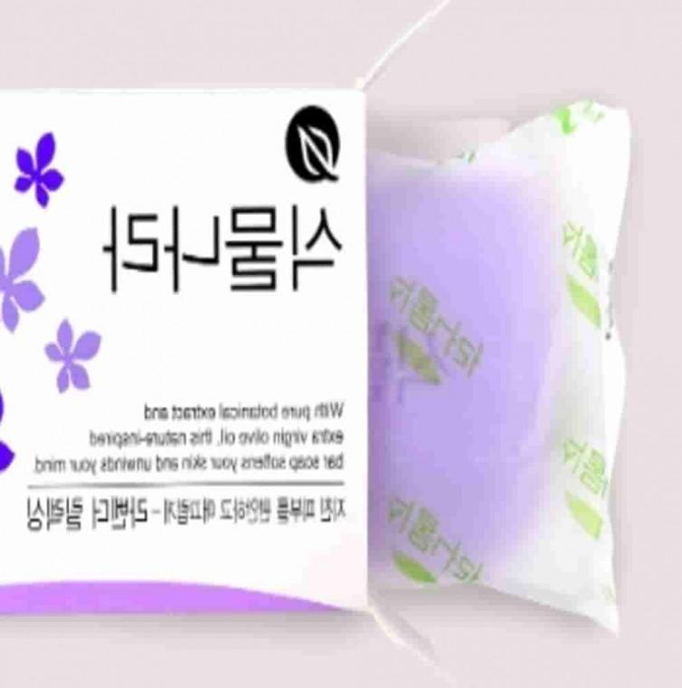 라벤더 진정비누 100g 4P 세안비누 세면비누 촉촉한비누 바디비누