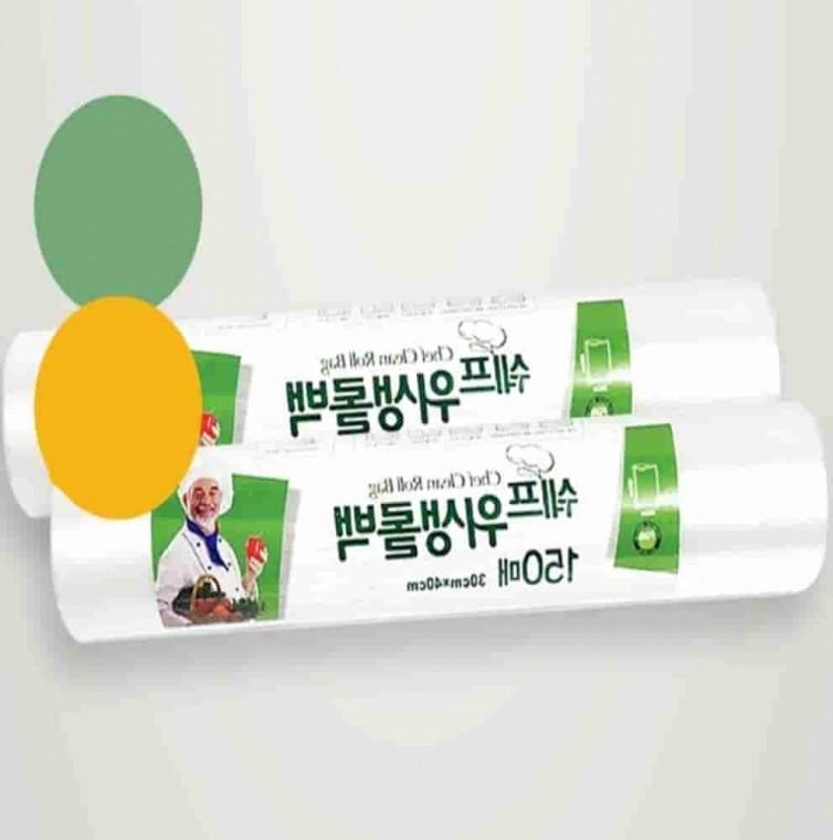 중형 위생롤백 150매 30x40cm 3개 롤봉투 비닐롤백 롤비닐봉투 롤팩