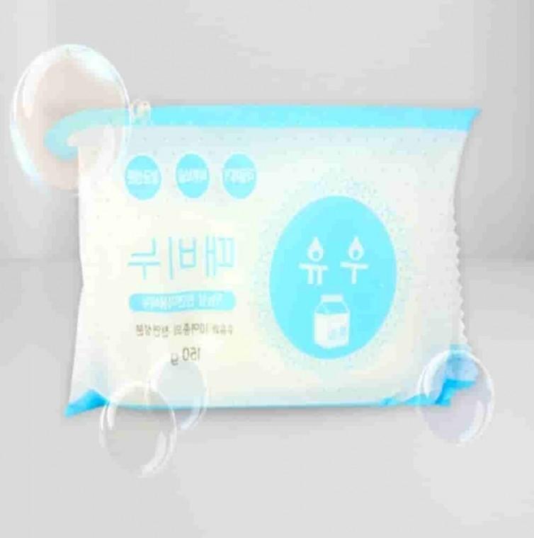 우유 샤워비누 10개 스크럽비누 고체비누 세정비누