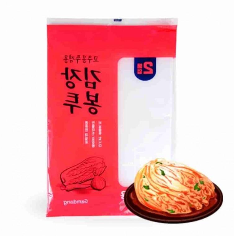김장봉투 고추봉투 90x115cm 10개 대형김장비닐 고추비닐 김장용봉투 김장봉투대형