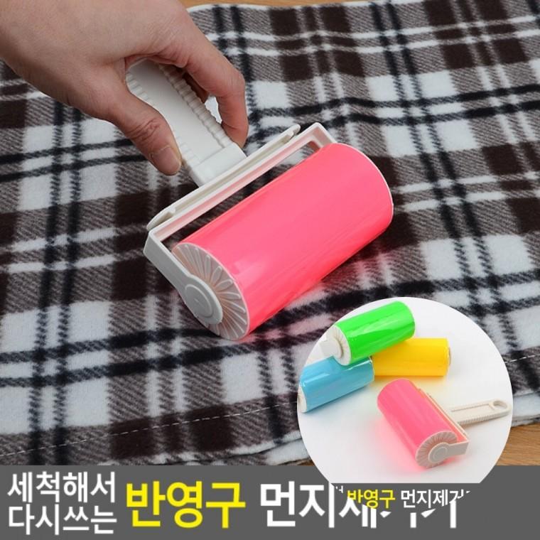 반영구 먼지제거기 휴대용먼지제거기 롤링먼지제거기 머리카락제거기