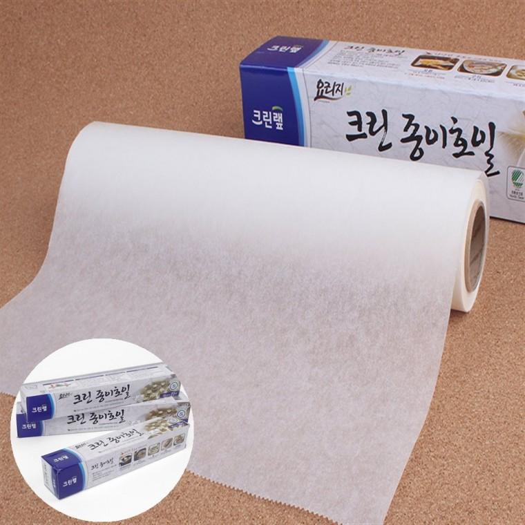크린 종이호일 식품유산지 업소용유산지