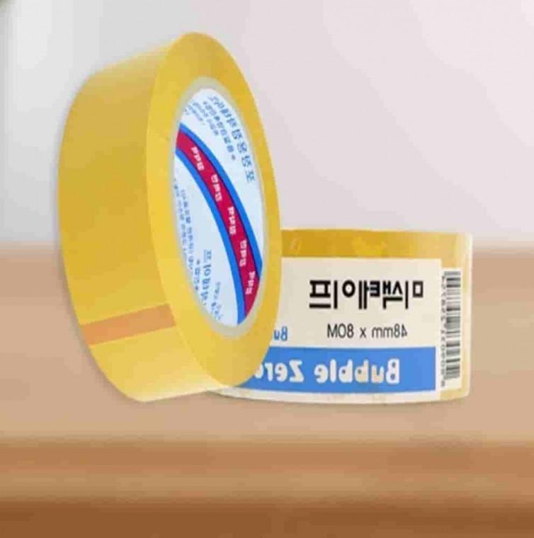 불투명 택배테이프 48mmx80M 5개 포장박스테이프 오피피테이프 택배박스테이프 박스용테이프