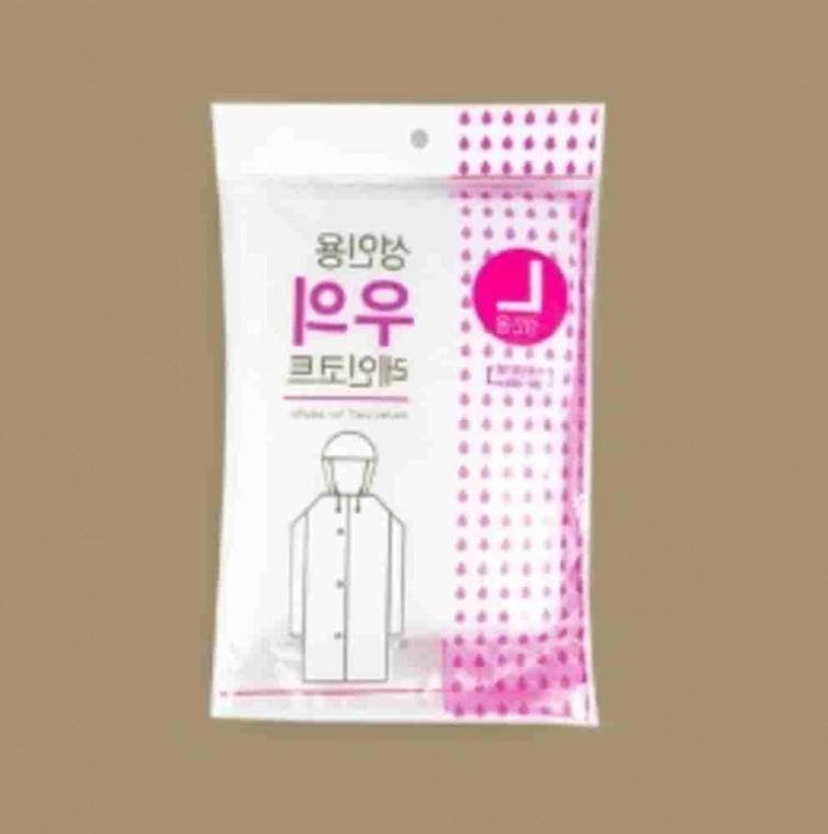 일회용 우의 L 5개 자전거비옷 코트형우의 캠핑우비 일회용우의