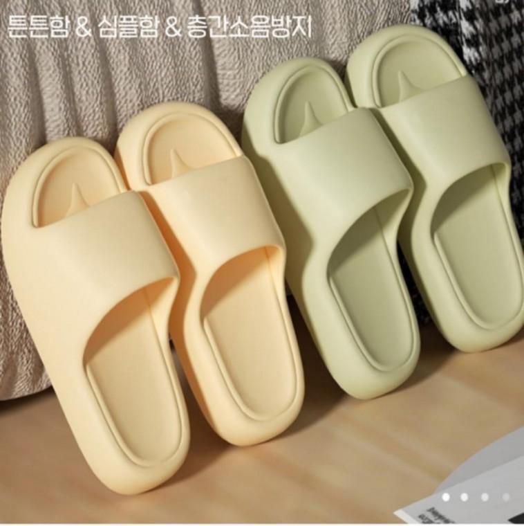거실 무소음 슬리퍼 실내 무소음 사무실 거실 슬리퍼 샌들
