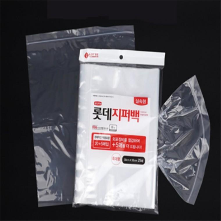 지퍼백 실속형 특대형 25매 지퍼백특대형30x35cm 여행용지퍼백특대형 비닐지퍼백특대형