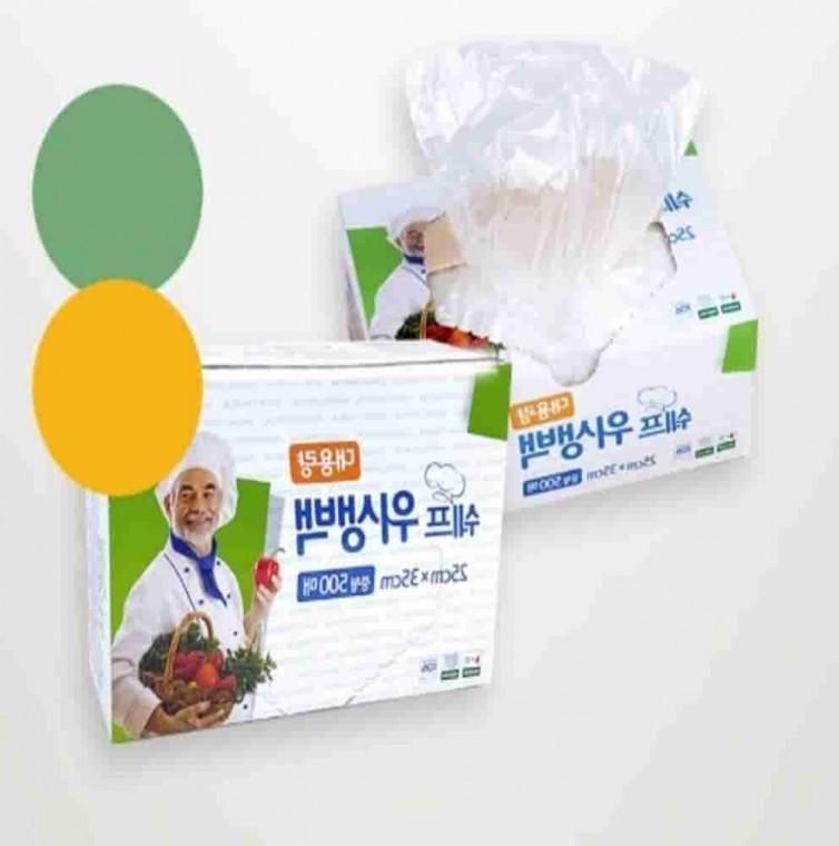 뽑아쓰는 비닐백 25x35cm 500매 3개 주방봉투 주방비닐 일회용팩