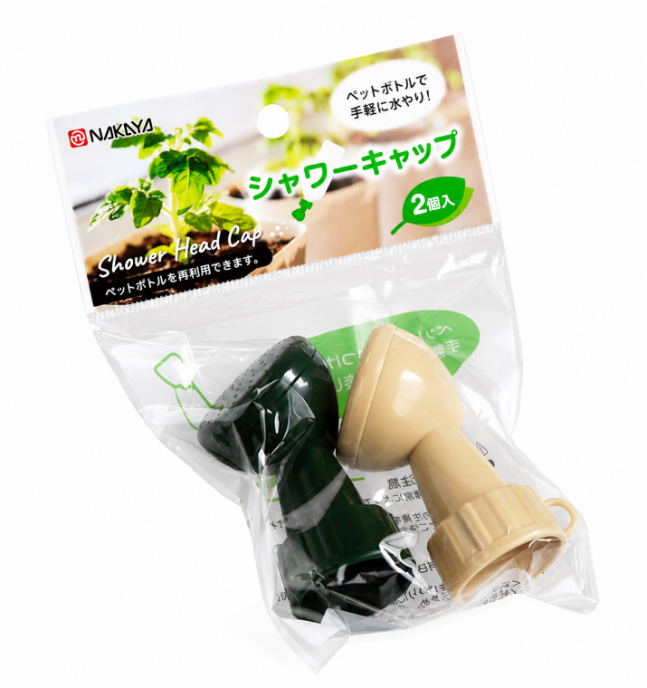 일본 원예 미니물조리개 화분물주기 2P
