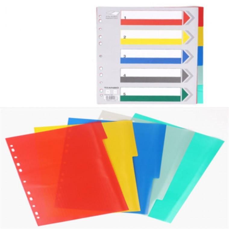 A4인덱스속지 a4인덱스파일 a4화일인덱스간지 a4인덱스화일