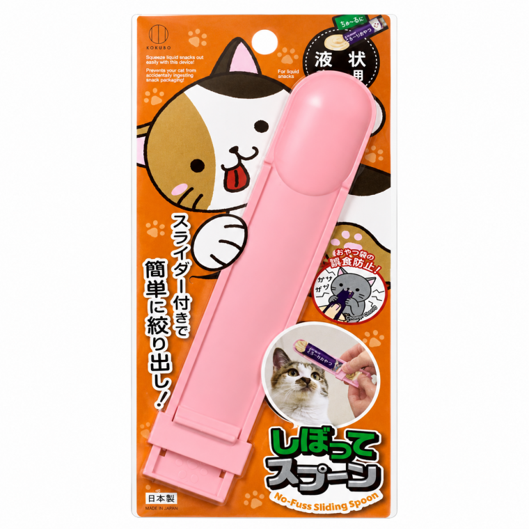 일본 츄르짜개 간식스푼 크리미간식 디스펜서