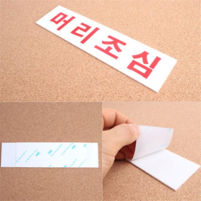 머리조심표지판 머리조심도어사인 머리조심팻말 머리조심스티커