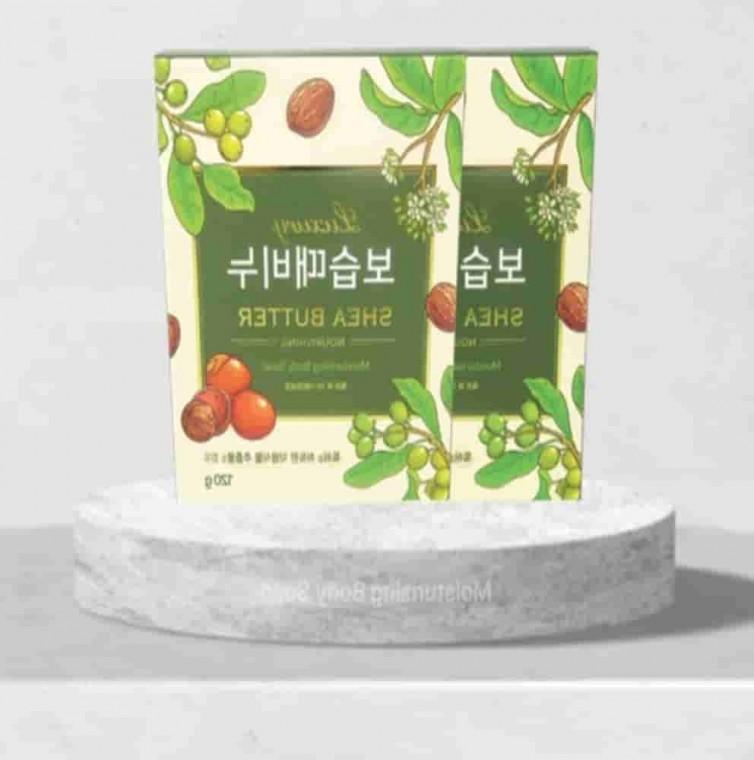 보습비누 시어버터 120g 8개 목욕탕비누 목욕비누 냄새좋은비누 때밀이비누