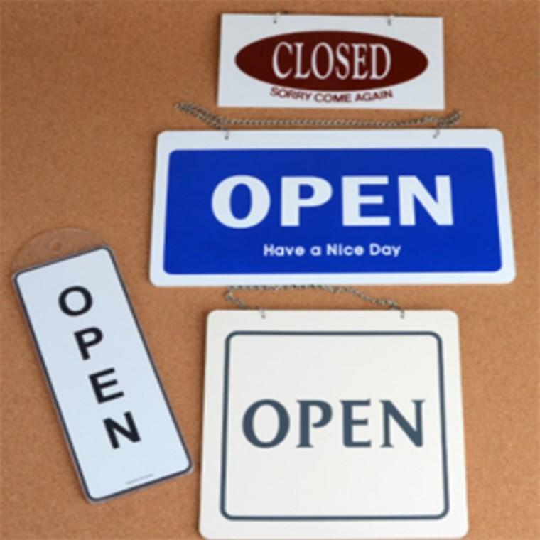 오픈클로즈안내판 가게오픈팻말 오픈크로스팻말 dooropenclosed